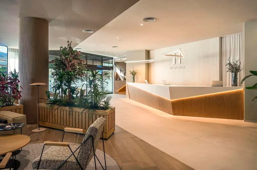 Hesperia Barcelona Sant Just Hotel Sant Just Desvern